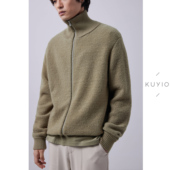 重磅软糯羊毛混纺立领针织夹克外套男 KUYIOU 泰迪绒感圈圈纱 J15