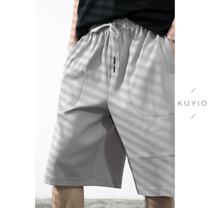 KUYIOU夏/ 脚口分割松紧腰中裤棉质宽松微弹运动五分百慕大短裤男