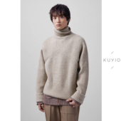 软糯100支羊毛 肩袖 筒织翻叠袖 KUYIOU 口高领慵懒针织毛衣男 Z24