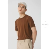 Kuyiou/Designer Backbone Dragon Bone Route Modal Cool и круглый ошейник с твердым цветом Универсальный короткий