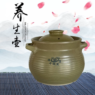 传统高温不裂老式土砂锅炖汤手工陶土汤锅沙煲明火耐高温瓦罐盖子
