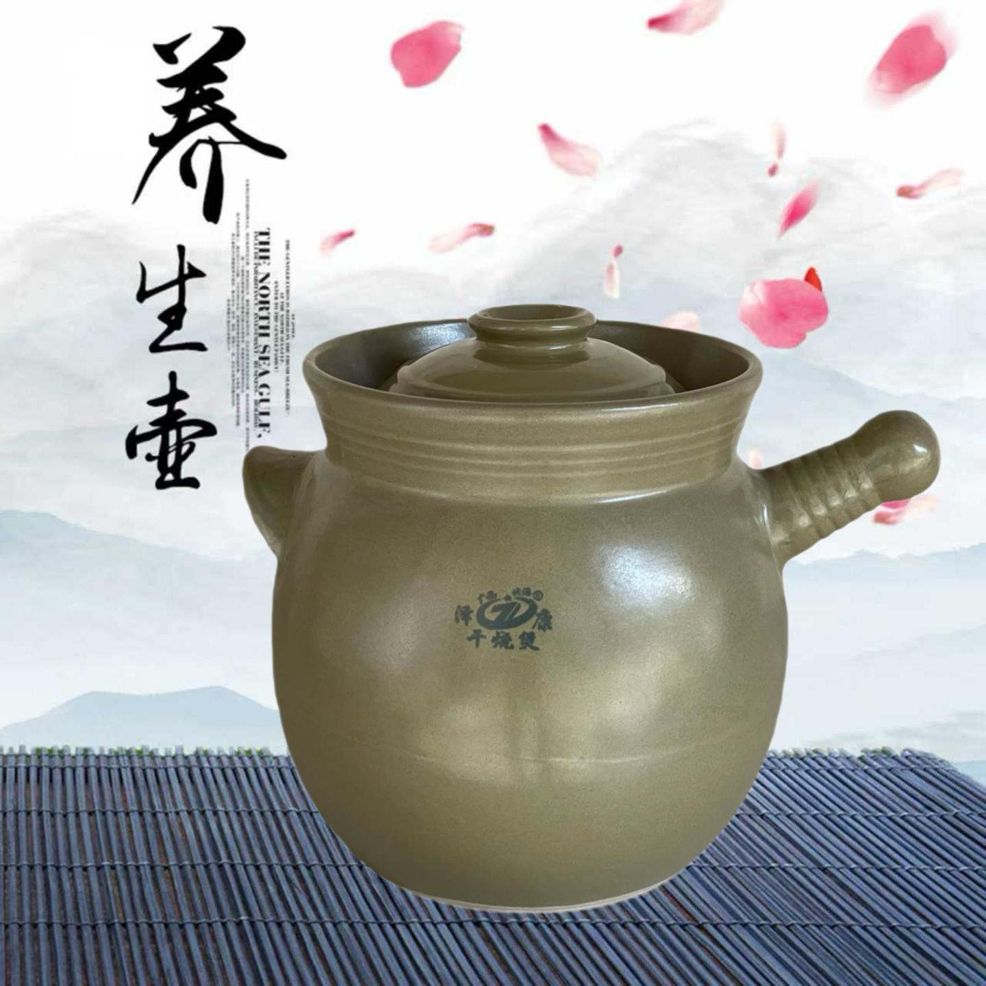 泽康老式粗土砂锅大瓦罐高温不裂煮粥汤煲小沙锅煲汤瓦煲燃气家用