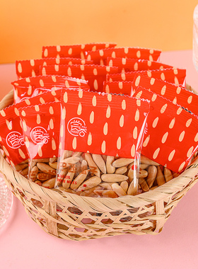 新货手剥松子长粒松子巴松巴基斯坦松子巴西便携小包装手抓包250g