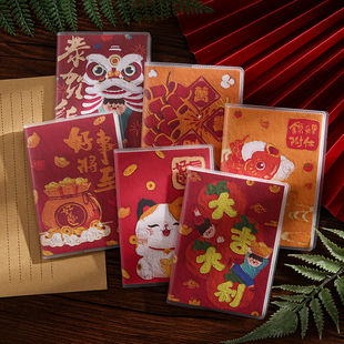 新年胶套本创意油画笔记本学生A7迷你随身口袋本高颜值记事本儿童小本子书写文具横线本节日奖品礼物小礼品