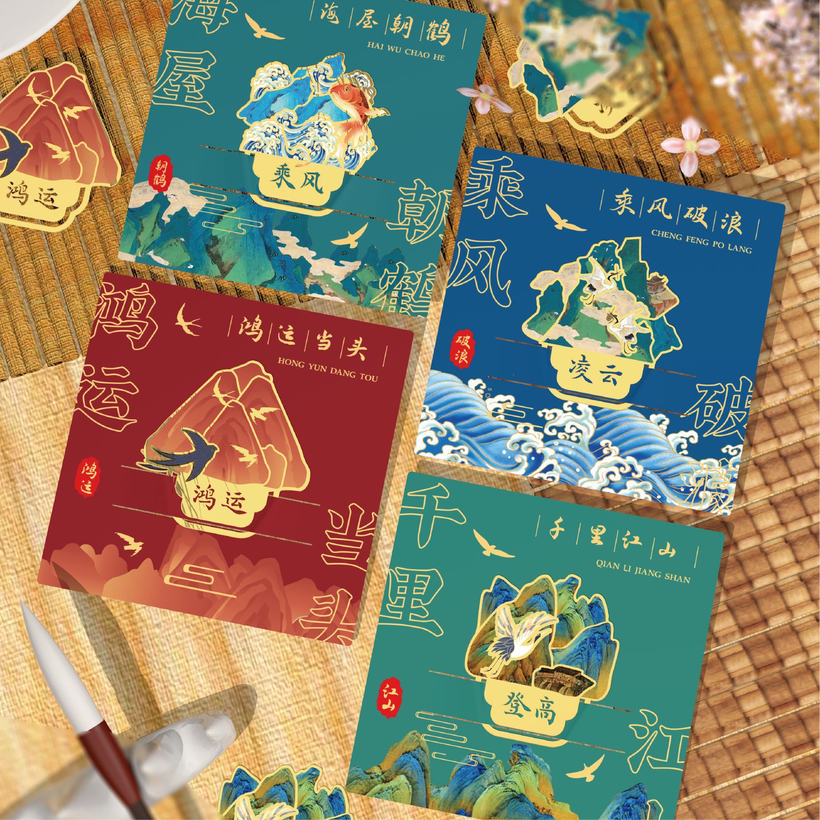 金属书签学生阅读标记书页夹标签