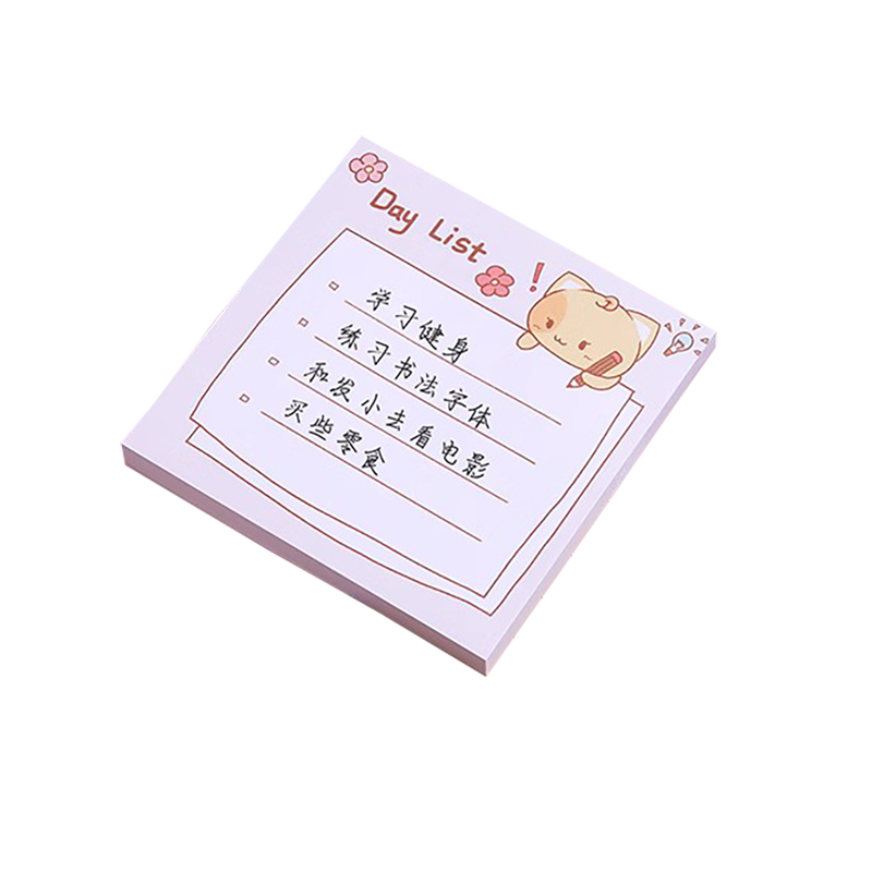 韩国ins风少女可爱卡通网红便利贴学生用自粘性强创意便签小本子标记小条留言记事便条纸可撕手账素材纸N次贴