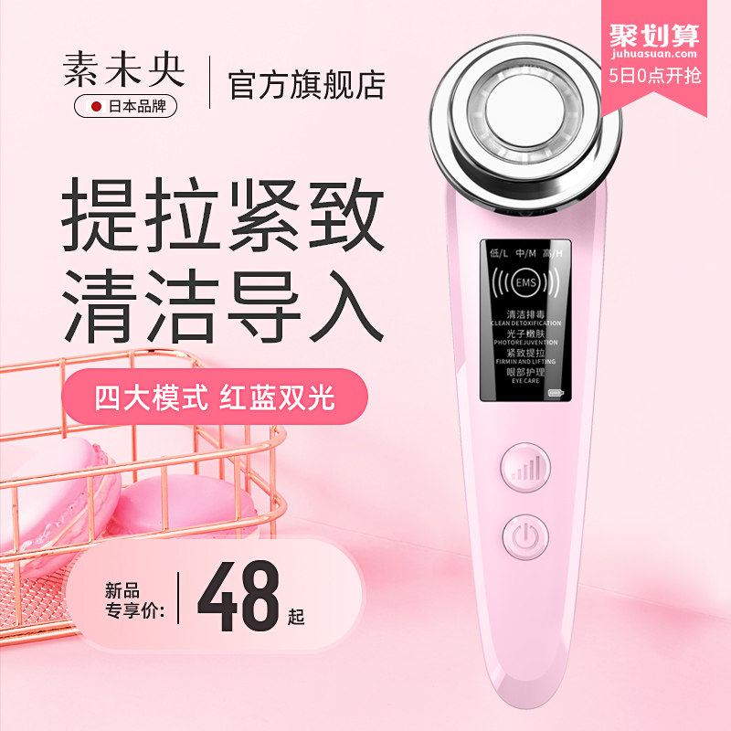 网友分享在meiguo.com的图片