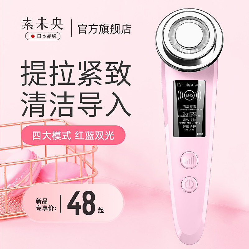 网友分享在meiguo.com上的图片