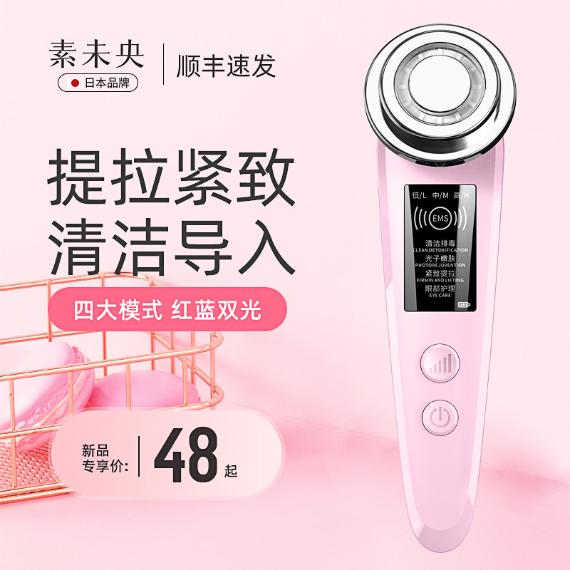 网友分享在meiguo.com上的图片