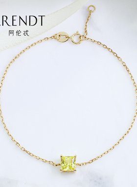 杰睦 阿伦忒培育宝石 黄色蓝宝石镶嵌 手链18k金 小众设计款式生