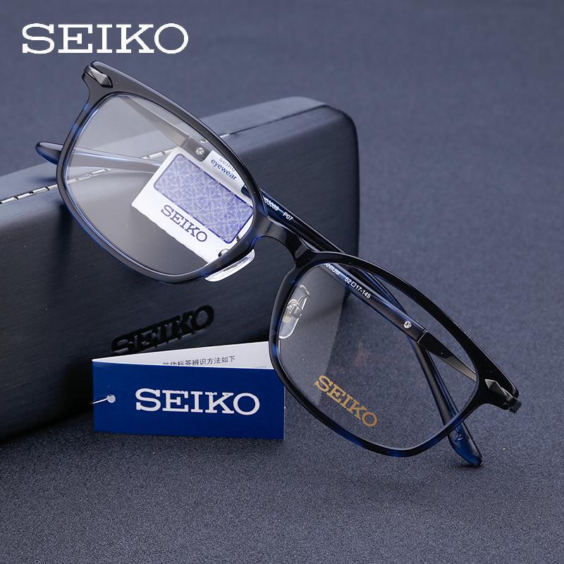 seiko精工眼镜架 女男韩版潮文艺复古全框板材近视眼镜框h03089
