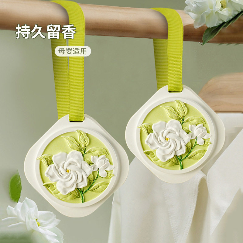 桂花衣柜香薰衣橱石膏香片家用房间室内持久留香氛栀子花衣物挂件