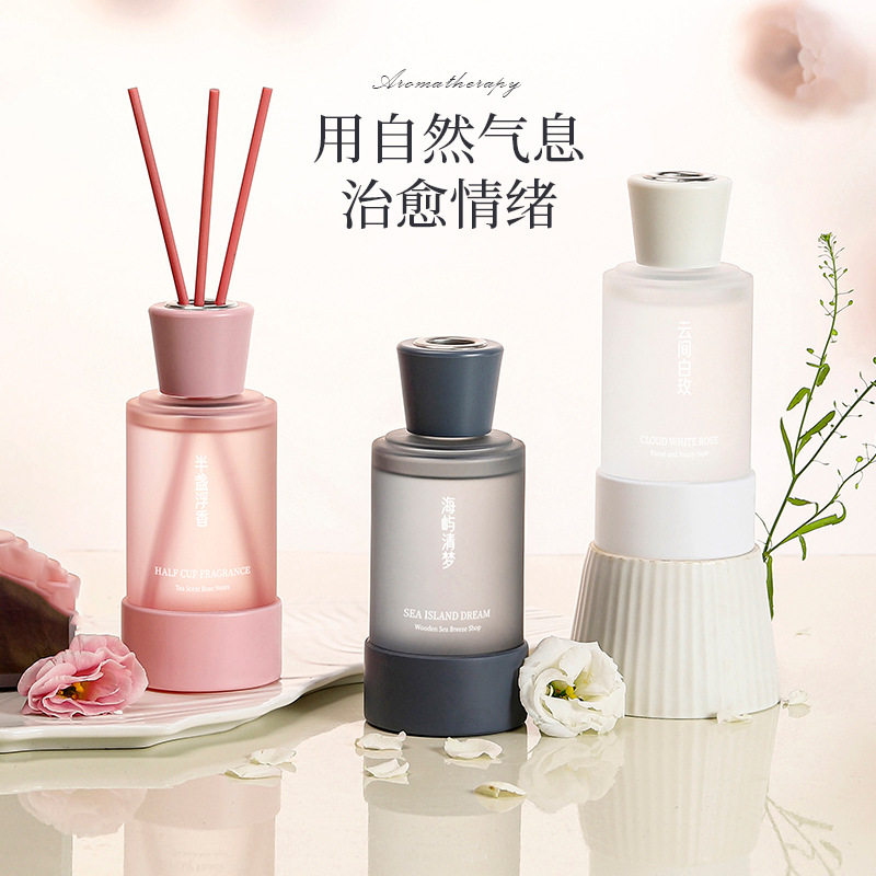 高级感精油无火香薰家用卧室内淡香藤条香薰摆件厕所客厅除臭香氛