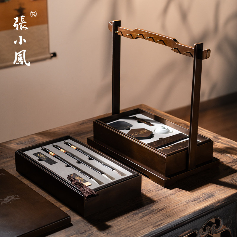 张小凤考篮文房四宝套装砚台书法专用墨条墨块摆件毛笔初学者笔墨纸砚全套精品生日高档套装礼盒送领导实用