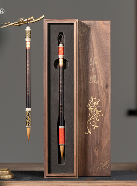张小凤归期未期非遗大漆毛笔礼盒狼毫兼毫套装湖笔文房四宝楷书练字笔国画专业书法专用高级送礼高档礼物中楷