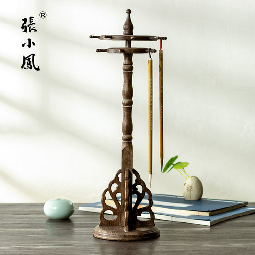 张小凤毛笔架多功能收纳架