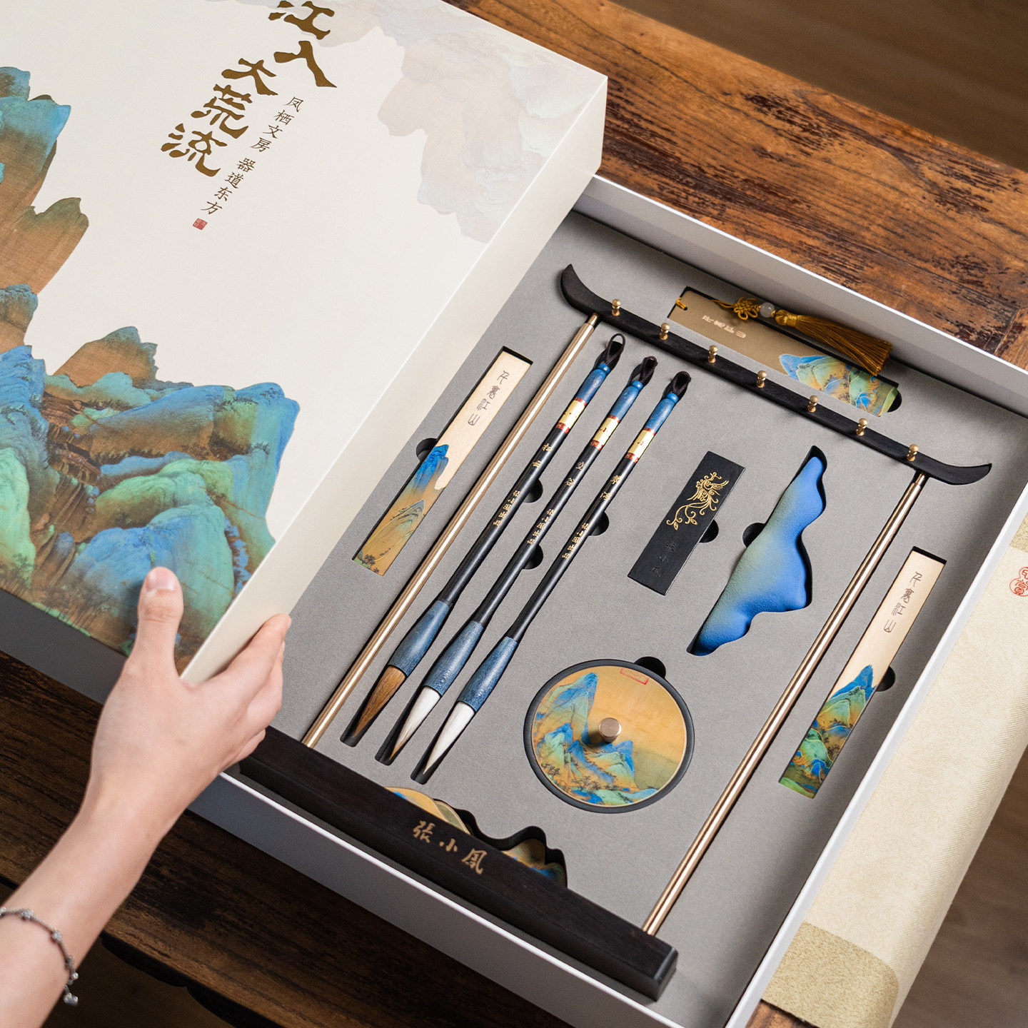 张小凤文房四宝套装精品高档礼盒初学者砚台笔墨纸砚全套国画毛笔书法专用墨条摆件礼物一整套工具文具入门