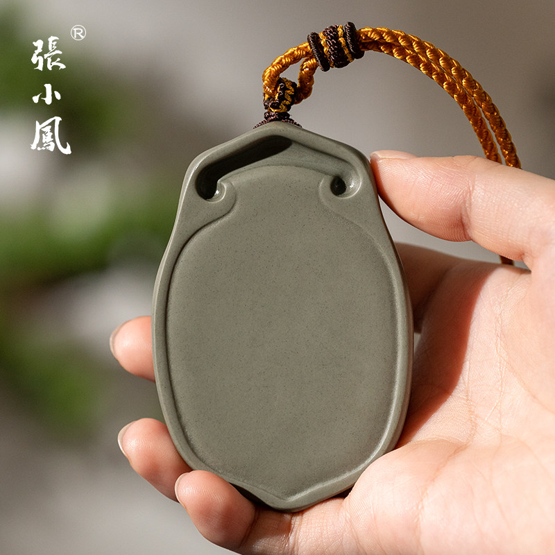 张小凤 易水砚 砚台文房四宝书法专用笔墨纸砚磨墨用品天然原石河北