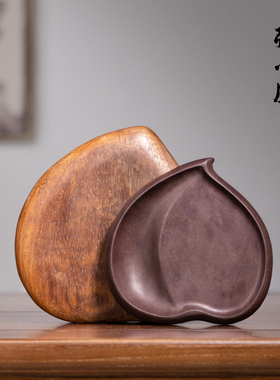 张小凤念桃端砚桃子砚台宋坑小楷书法专用可原石笔墨纸砚文房四宝徽墨毛笔墨砚墨台墨条摆件墨盒桃之夭夭礼物