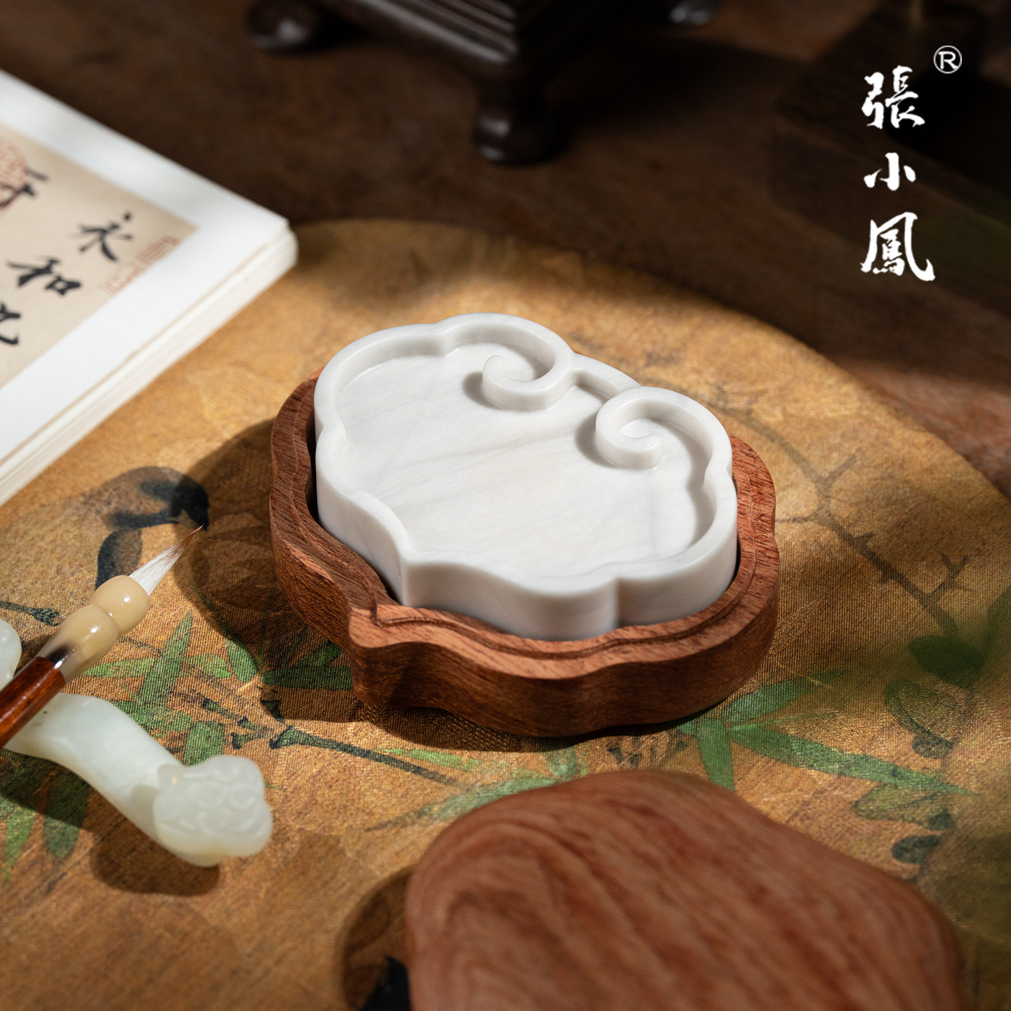张小凤云起如意白端砚台端砚书法专用可研墨肇庆天然原石带盖不干墨女士小砚台磨盘磨墨朱砂抄经小楷书法礼物