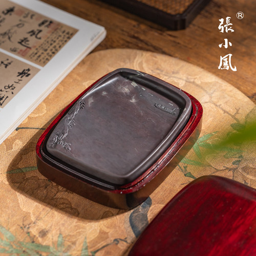 张小凤孤品精品端砚麻子坑高档砚