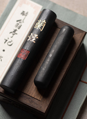 张小凤 手搓墨条墨块纯手工天然精制油烟墨条徽墨手搓墨条套装一两研磨墨锭文房四宝高档毛笔书法学生初学者