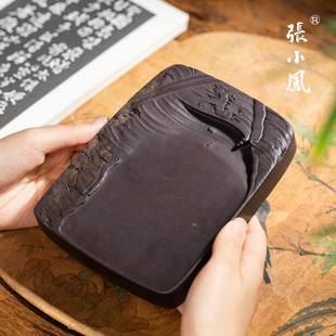 张小凤孤品端砚天然砚台毛笔书法麻子坑坑仔文房四宝天青火捺原石精雕手工礼盒礼品高档大师磨墨墨汁精品送礼