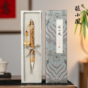 张小凤 梅鹿竹短胖蒜头羊毫毛笔 专业级羊毫兼毫笔大楷初学者中楷高档湖笔欧楷颜楷柳体毛笔书法行书中楷专业