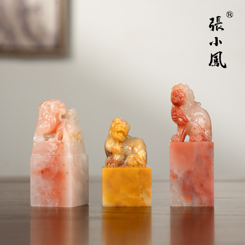 张小凤老挝石兽钮印章礼物