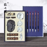 Чжан Сяофенг Культурный клык Гойю сосредоточена на четырех сокровищнических чернилах бумаги бумаги Бумана, подлинная озеро, подлинное ручка ставит печать печати, город города города, взрослой подарки с высоким уровнем.