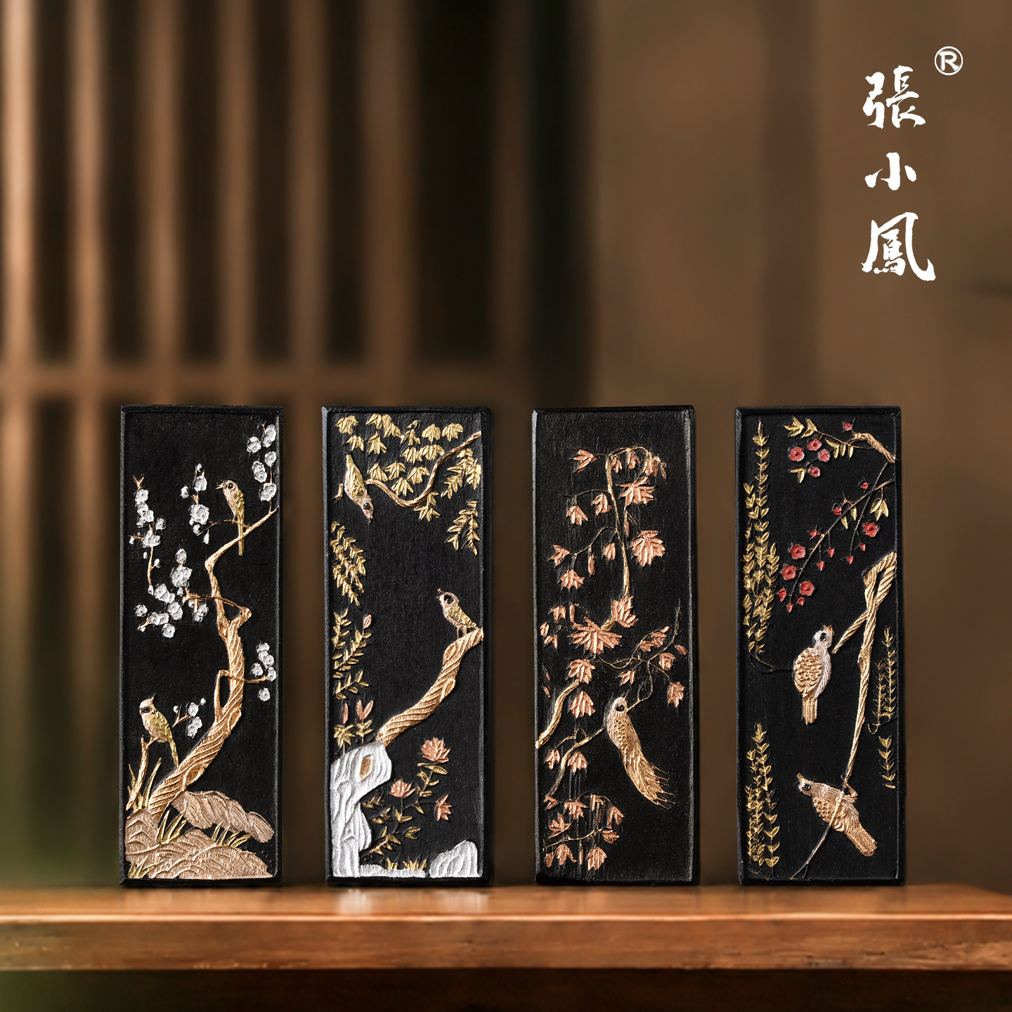 张小凤套墨文房四宝松烟墨条墨块国家非遗徽墨徽州手工磨墨汁砚台上等墨锭高级书法毛笔国画专用盒装送礼
