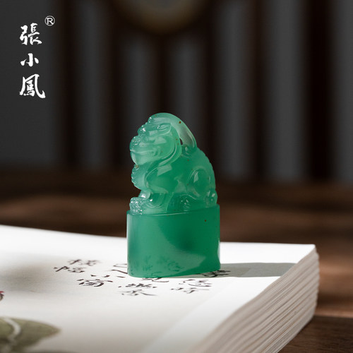 张小凤收藏级高端印章章料