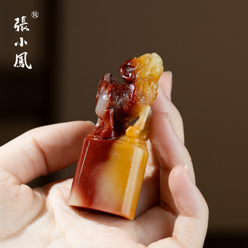 【高端礼物】寿山三彩芙蓉石印章