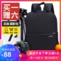 Ba lô máy ảnh DSLR đa chức năng LATZZ / z - Phụ kiện máy ảnh DSLR / đơn balo máy ảnh crumpler