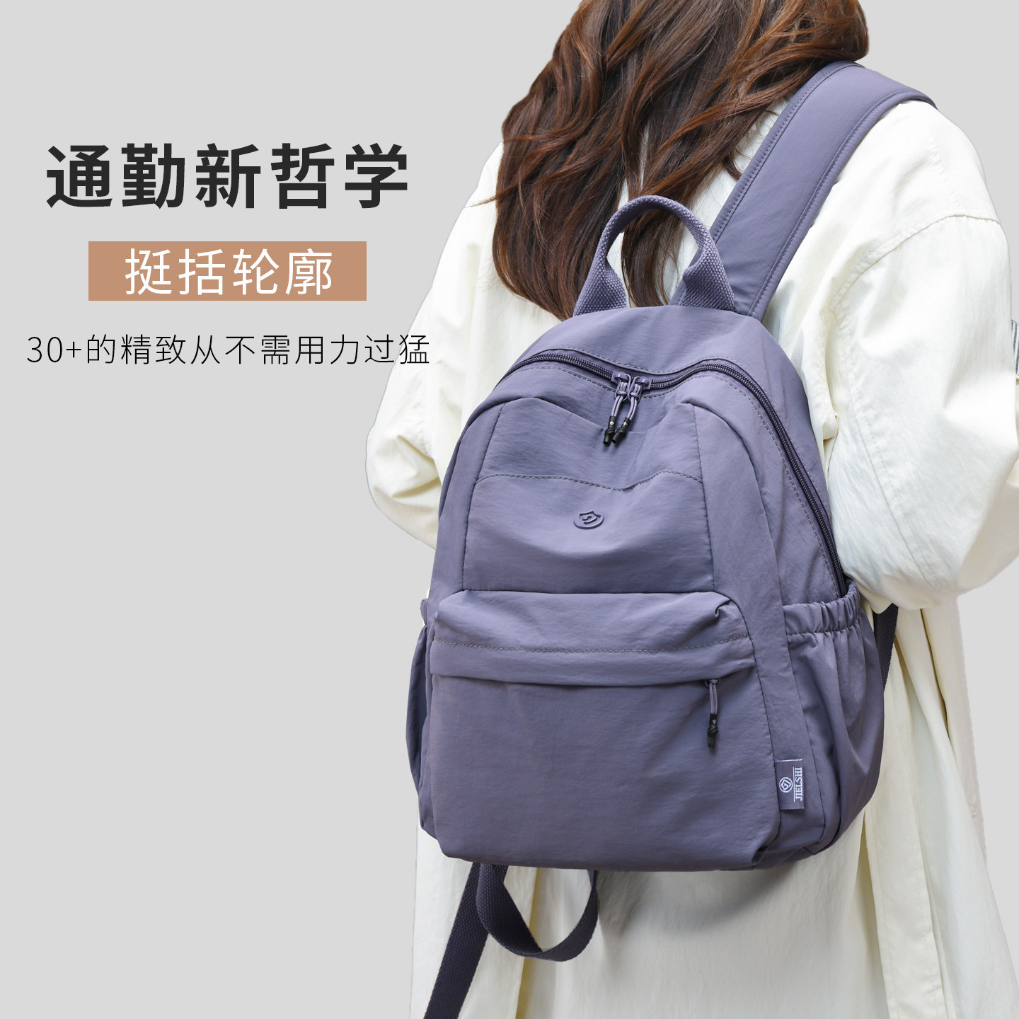 日本尼龙布新款便携旅行双肩背包