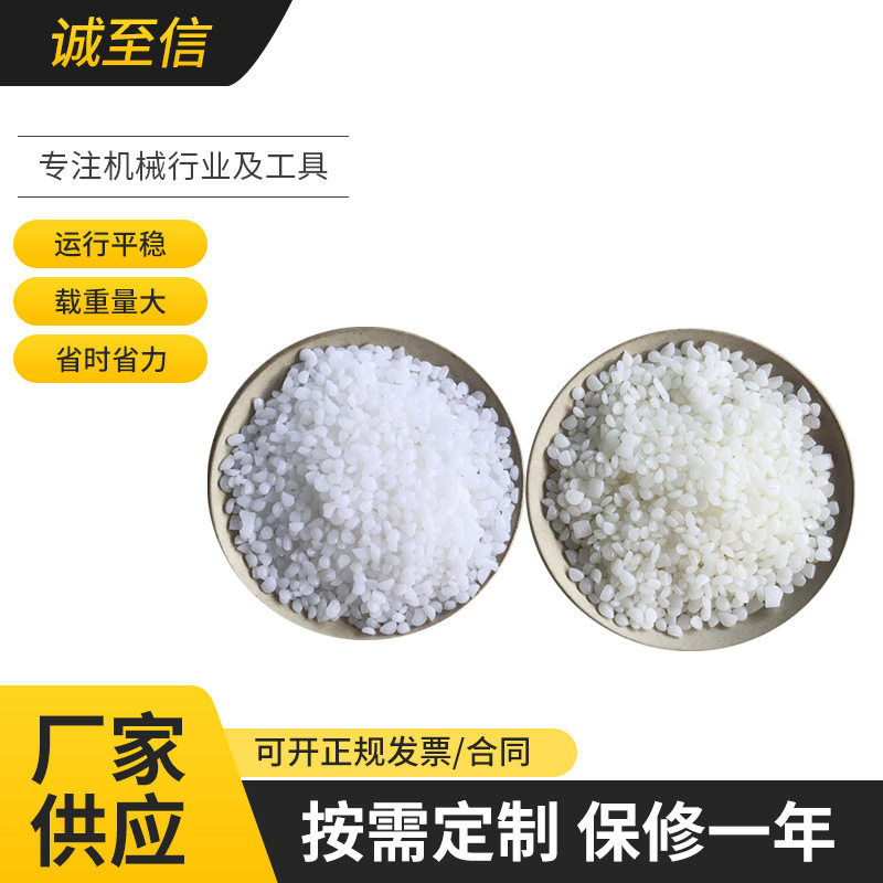 抛光蜡米震动抛光机用玉石抛光蜡上光蜡抛光材料淡黄白蜡米块1KG