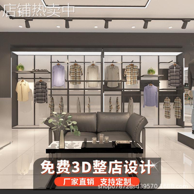 服装店展示架落地式带灯陈列架店铺展示架加厚挂衣架服装店展示架