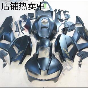 CBR600RR F5全车板 全车包围 F5外壳 注塑板 13 14 15 16年送螺丝
