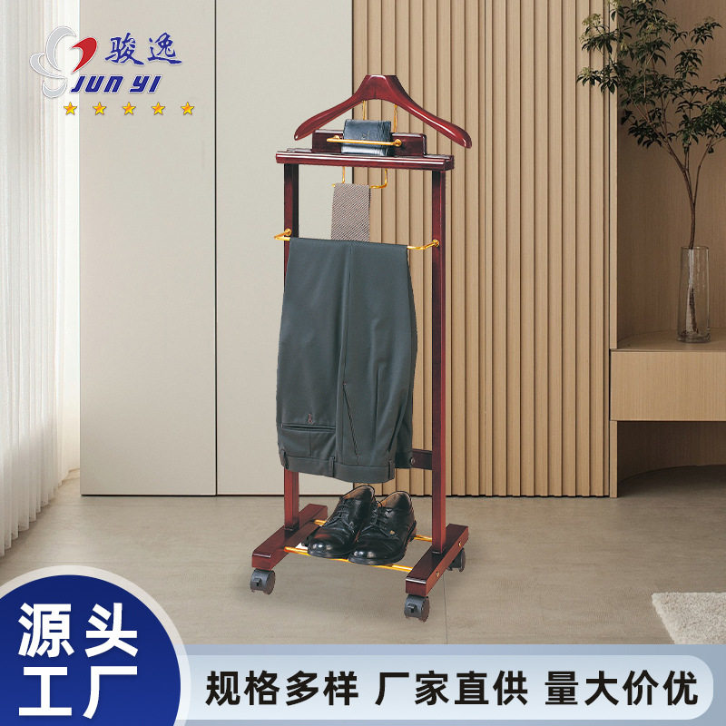 落地木质衣帽架家用卧室圆盘衣服架子简约衣柜立式挂衣架立体