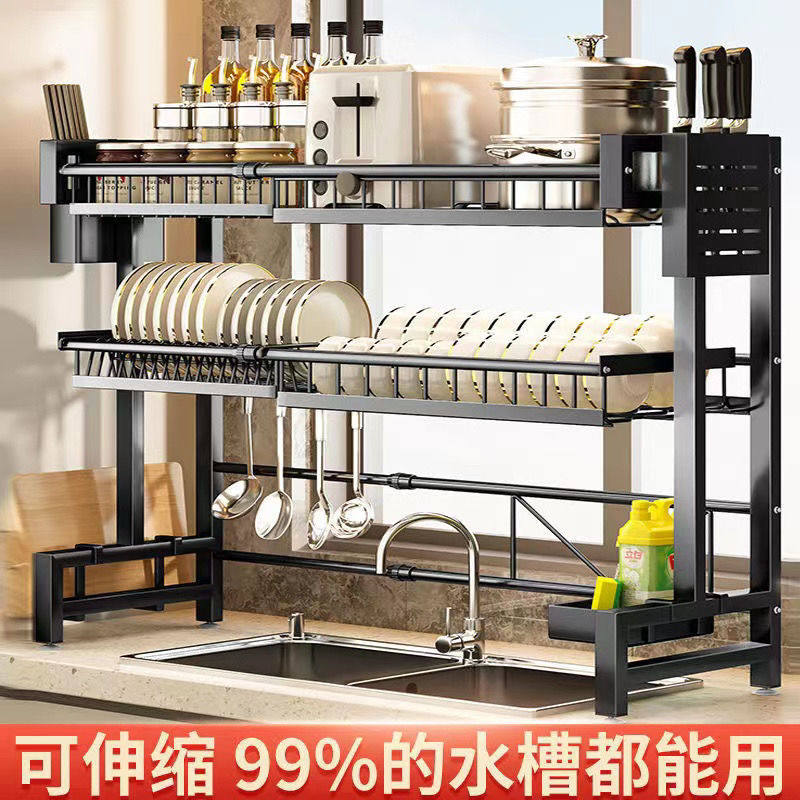 厨房可伸缩水槽架子置物架洗碗池通用家用沥水碗碟刀筷子收纳架