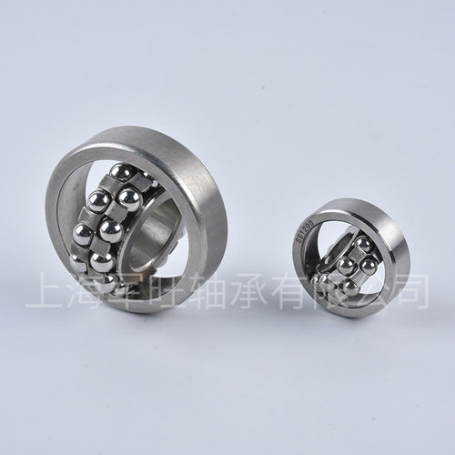 不锈钢调心球轴承S1305S1306S1307S1308S1309S1310JWZC轴承