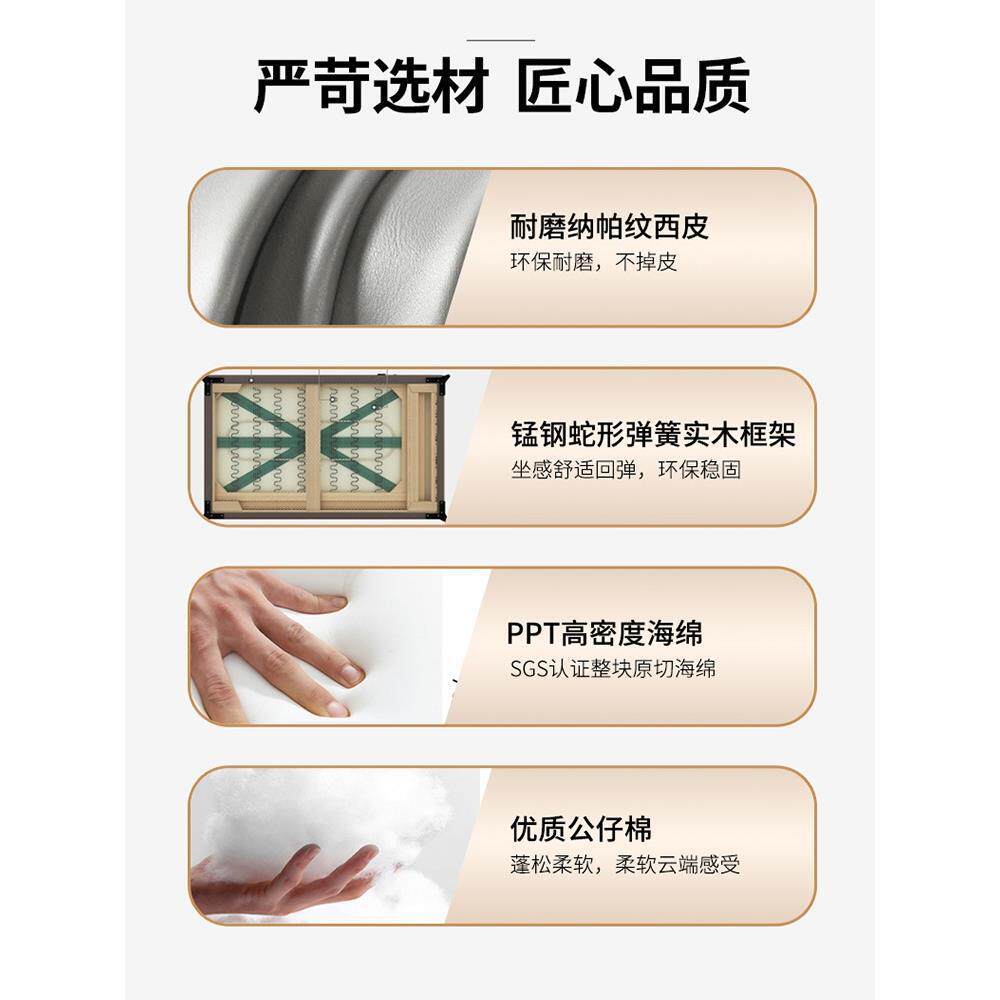 ?办公室沙发三人位皮沙发酒店大堂等候区沙发休息接待商务办公