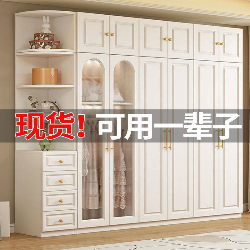 衣柜家用卧室出租房用简约对开门衣橱木质儿童简易小户型柜子