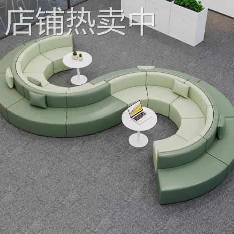 创意办公会客S形组合简约服装店幼儿园培训休息异形休闲接待沙发