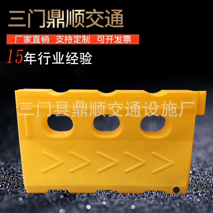 直销滚塑三孔水马防撞桶小隔离墩注水围栏围挡施工护栏减震栏杆