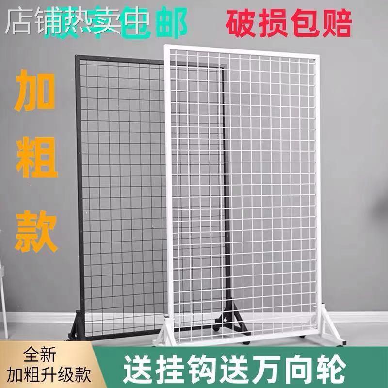 落地展架展示架网格摊位架网红摆摊架子摆货架铁艺展示网架可折叠