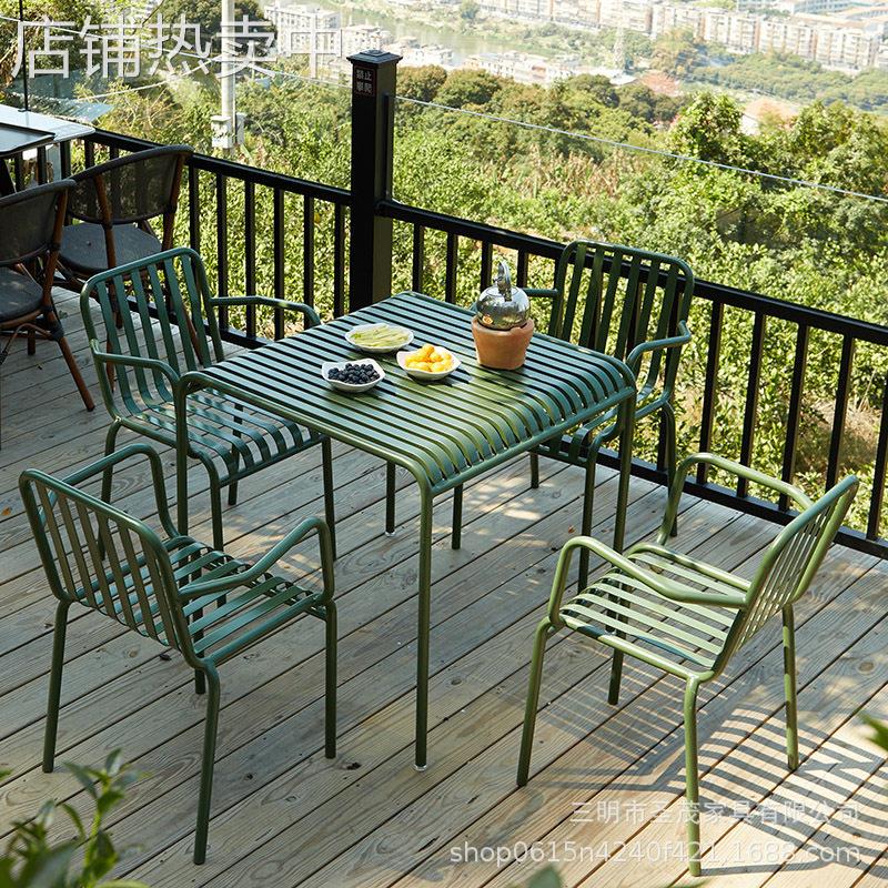 休闲奶茶店酒吧户外椅子露天桌子公司咖啡店室外露台休息金属桌椅