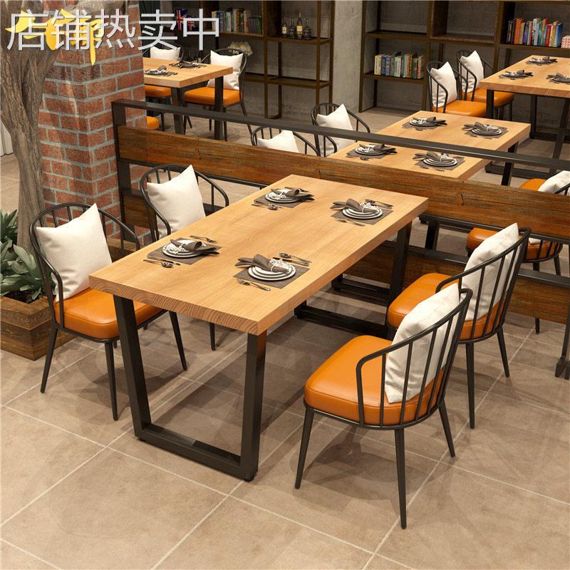 北欧铁艺实木长方形桌椅面馆烧烤店餐桌椅餐厅组合原木餐桌椅组合