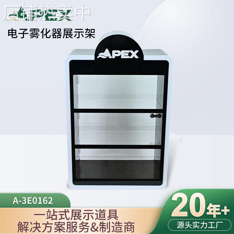 电子雾化器亚克力展示架商超货柜电子展示架LED发光灯条展示柜