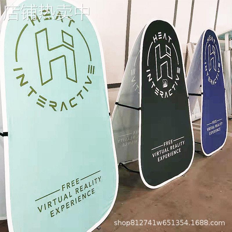 A屏展示架体育健身羽毛球馆体育竞技比赛A屏广告架热转印豆型圆型